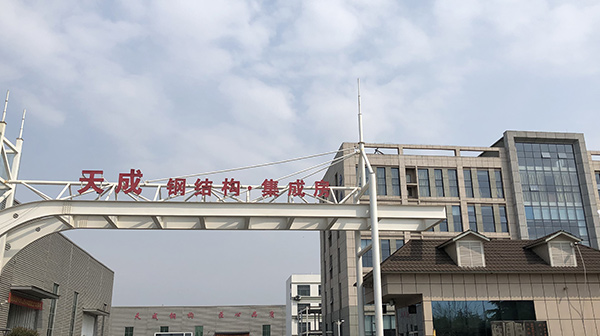 管理